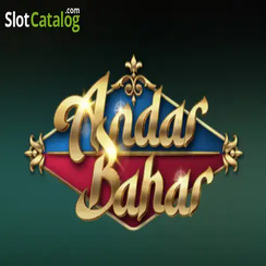 অন্দর বাহার - 9999bd ক্যাসিনো